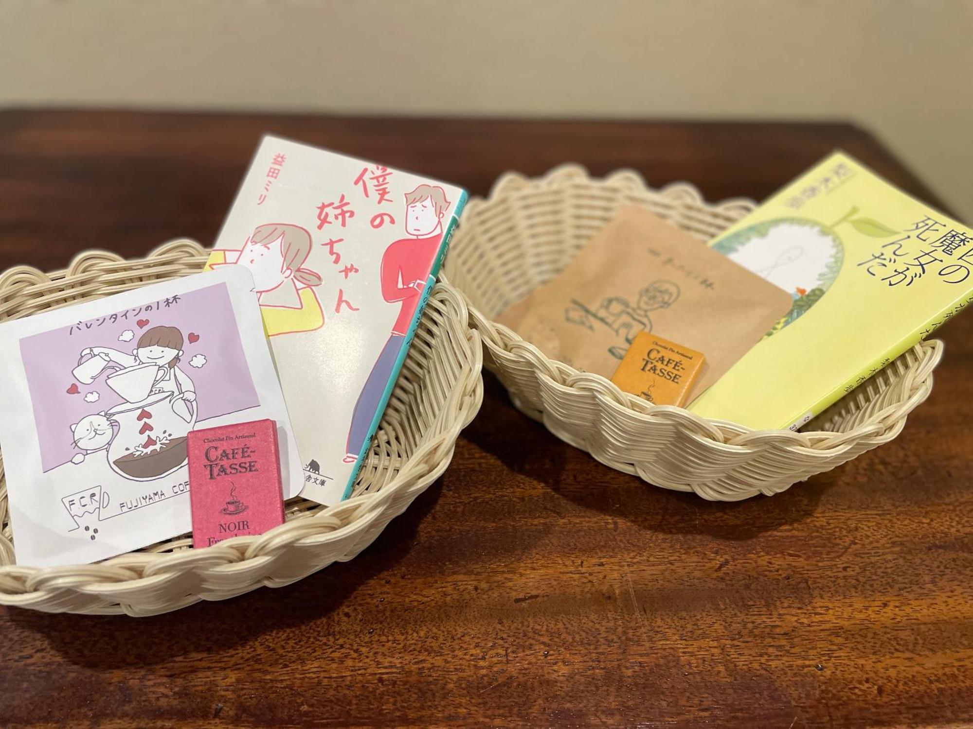 Book Hotel 神保町 — Photos 3